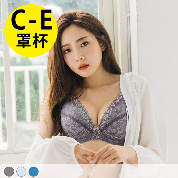 【已下架】餘波盪漾。涼爽大罩杯神隊友托胸內衣 C.D.E罩