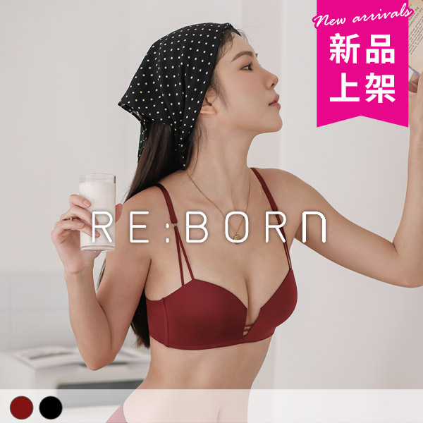 盛世寵兒。渾圓集中無痕無鋼圈 B.C.D.E罩