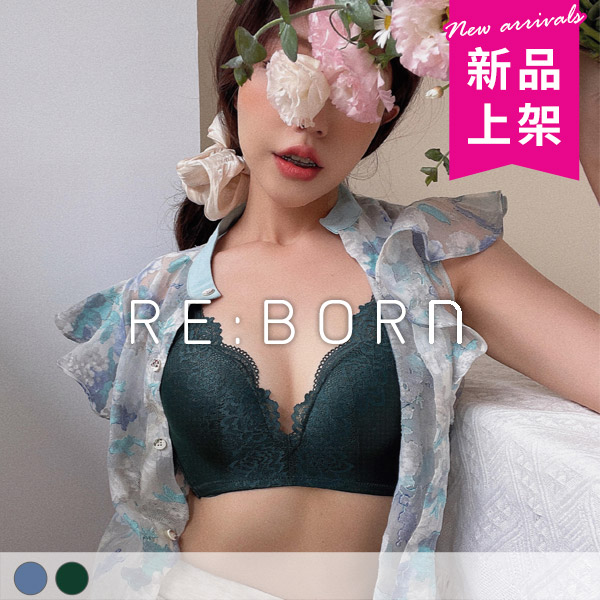 爆乳無雙。聚攏收副乳無鋼圈內衣 B.C.D罩 爆乳無雙。聚攏收副乳無鋼圈內衣 B.C.D罩