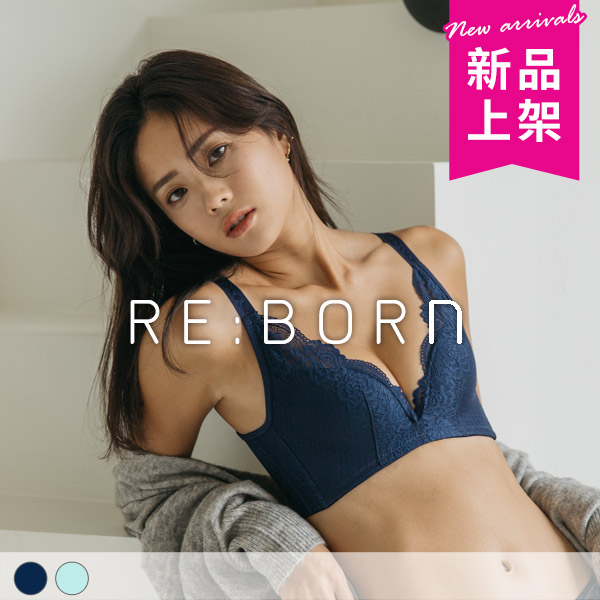 爆乳無雙。無鋼圈低脊心機能內衣 B.C.D罩 爆乳無雙。無鋼圈低脊心機能內衣 B.C.D罩