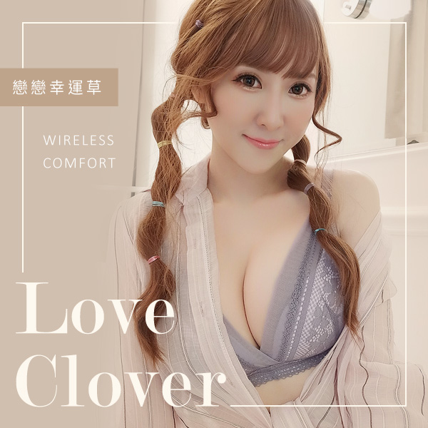 告別小胸,妳也能擁有的挺立美胸-Miyuki推薦。B.C罩 告別小胸,妳也能擁有的挺立美胸-Miyuki推薦。B.C罩