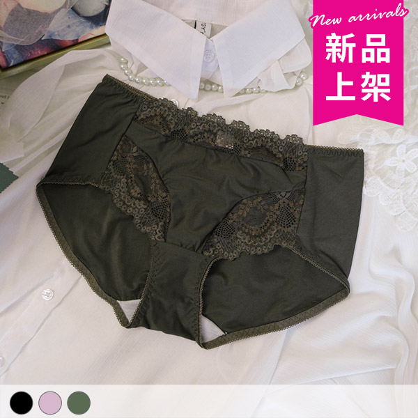 薔薇毒藥中高腰平口褲