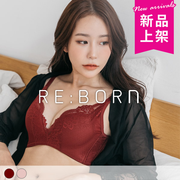爆乳無雙。集中側包無鋼圈內衣 B.C.D罩 爆乳無雙。集中側包無鋼圈內衣 B.C.D罩