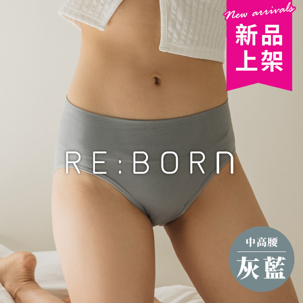 無縫中高腰半包臀三角褲 無縫中高腰半包臀三角褲