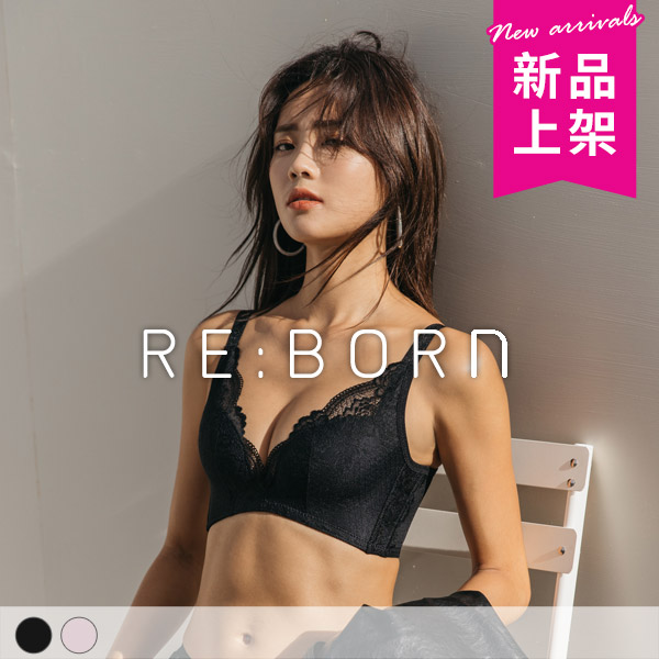 爆乳無雙。無鋼圈低脊心機能內衣 B.C.D罩 爆乳無雙。無鋼圈低脊心機能內衣 B.C.D罩