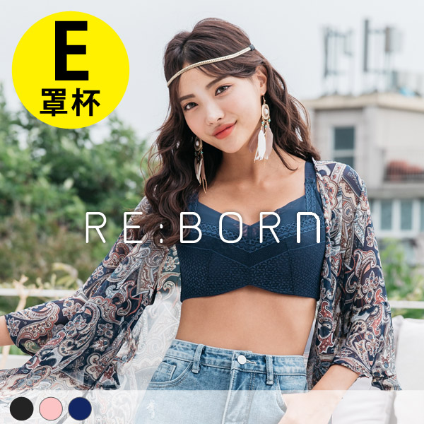 峰藏不露內衣。防下垂穩定包覆內衣 E罩 峰藏不露內衣。防下垂穩定包覆內衣 E罩