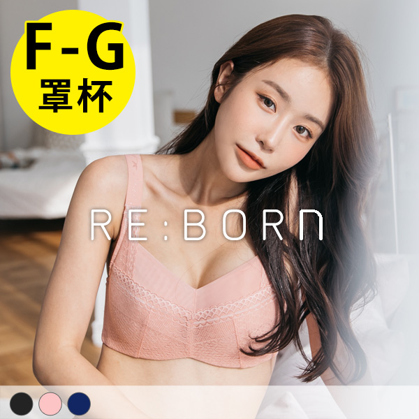 峰藏不露內衣。棉花糖必買穩定內衣 F.G罩 峰藏不露內衣。棉花糖必買穩定內衣 F.G罩