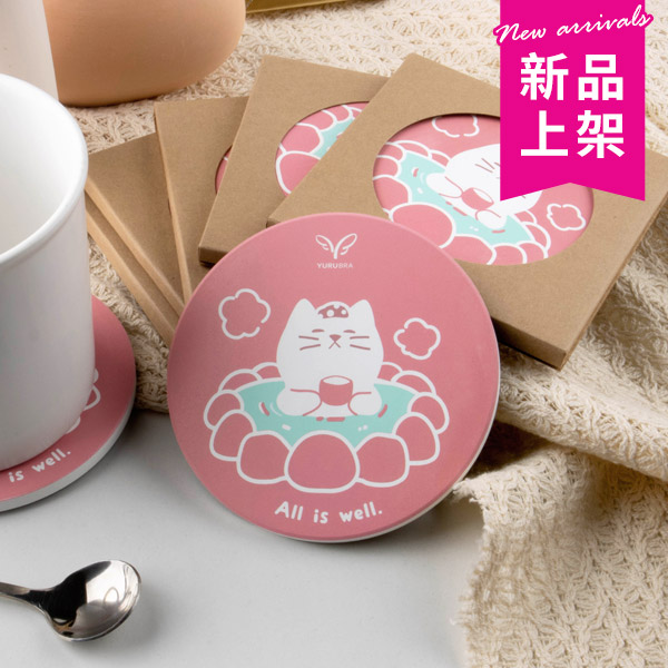 YURU溫泉貓陶瓷杯墊。台灣製造鶯歌陶瓷 YURU溫泉貓陶瓷杯墊。台灣製造鶯歌陶瓷