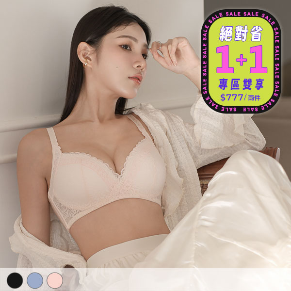 午後的慵懶內衣。無鋼圈提托 B.C罩