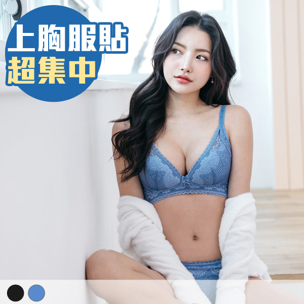 戀戀香黛兒內衣。B.C罩 戀戀香黛兒內衣。B.C罩