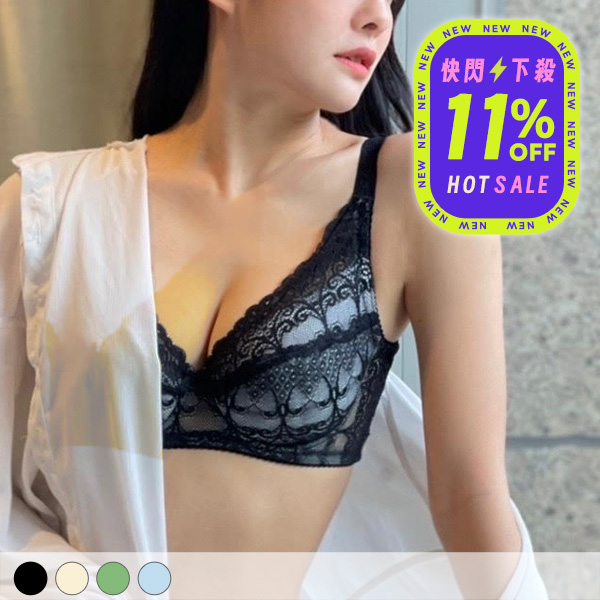 靈魂伴侶。大罩杯托高包覆內衣 C.D.E.F.G罩