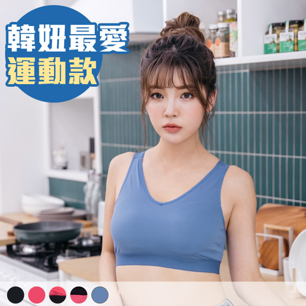 動感黑桃ACE。運動居家無鋼圈內衣 A.B.C.D.E.F罩 動感黑桃ACE。運動居家無鋼圈內衣 A.B.C.D.E.F罩