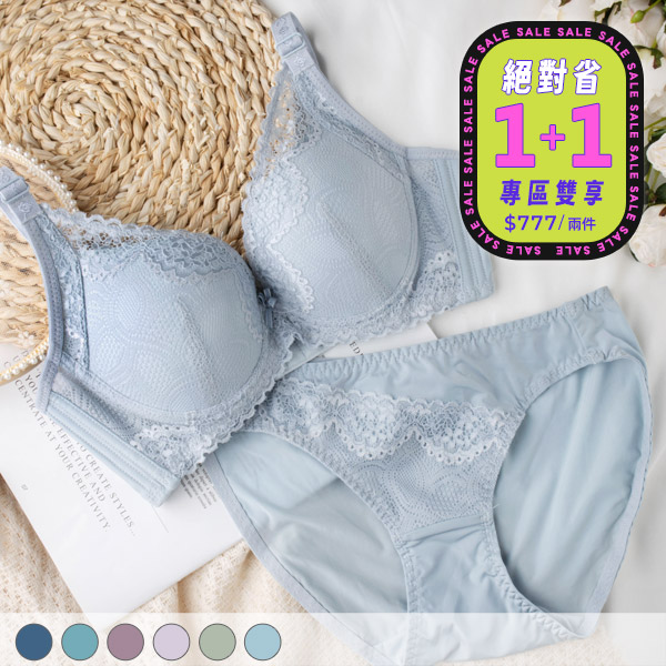 春日之初。小胸必買不簍空軟鋼圈內衣 A.B.C罩