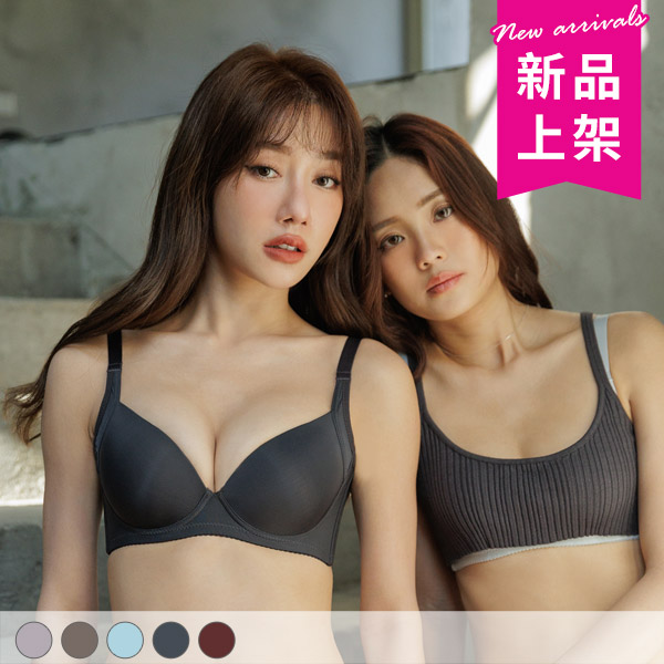 無聲共鳴。無痕不簍空貼合軟鋼圈內衣A.B.C罩