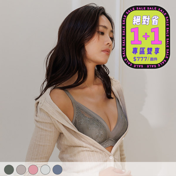 絲絨沙漠。渾圓挺立軟鋼圈內衣 B.C罩