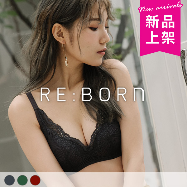 夜惑叢林。小胸軟鋼圈水感內衣 A.B罩 夜惑叢林。小胸軟鋼圈水感內衣 A.B罩