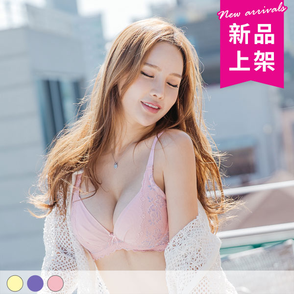性感擁抱。百搭包副乳集中內衣 B.C.D罩 性感擁抱。百搭包副乳集中內衣 B.C.D罩