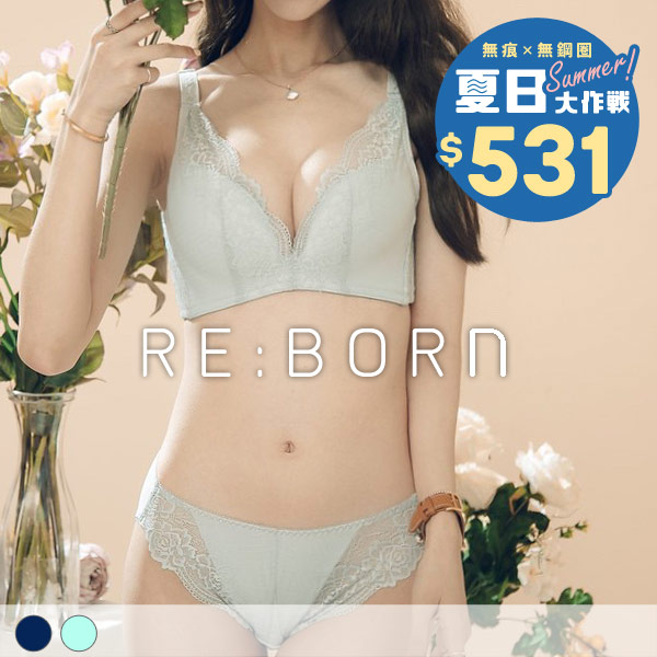 爆乳無雙。無鋼圈低脊心機能內衣 B.C.D罩 爆乳無雙。無鋼圈低脊心機能內衣 B.C.D罩