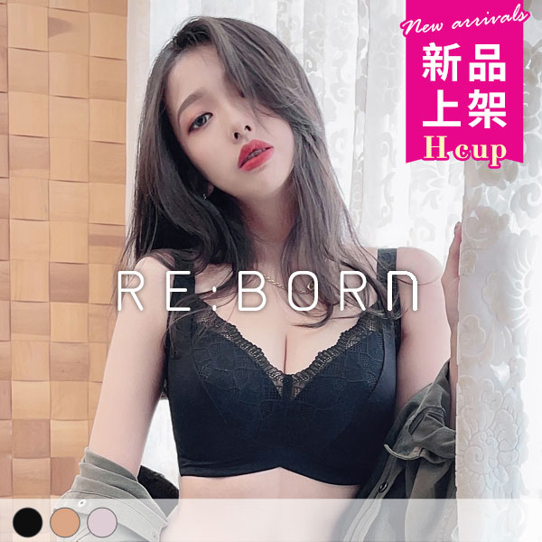 熱戀峰潮。高穩定超包內衣 H罩 熱戀峰潮。高穩定超包內衣 H罩