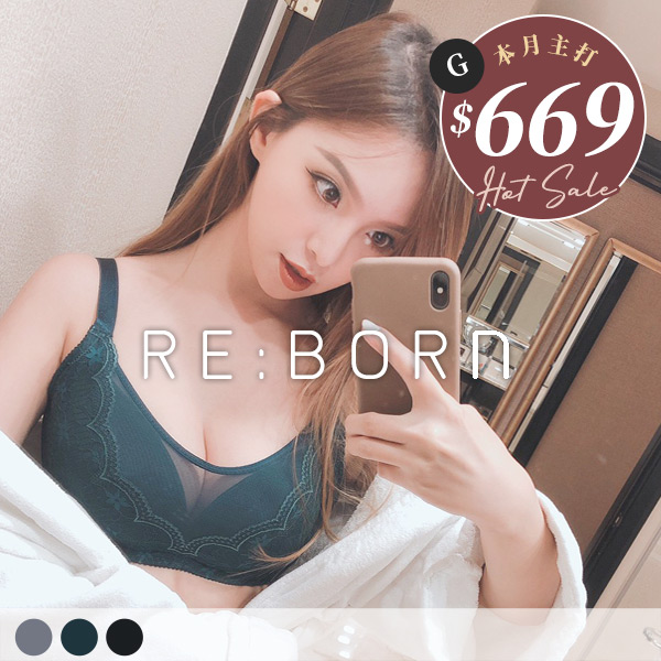 獵豔女神。大尺碼無鋼圈全罩內衣 G罩 獵豔女神。大尺碼無鋼圈全罩內衣 G罩