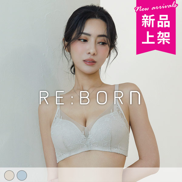 非典型浪漫。無鋼圈超集中挺立貼合零脊心 A.B.C罩