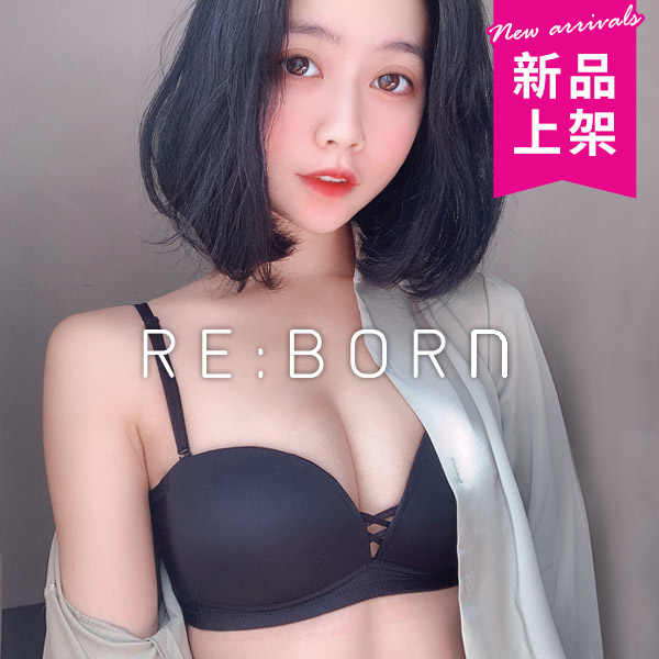 香肩小露。穿搭不易滑落平口內衣 A.B.C.D罩 香肩小露。穿搭不易滑落平口內衣 A.B.C.D罩