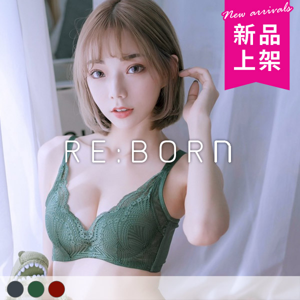 夜惑叢林。小胸軟鋼圈水感內衣 A.B罩 夜惑叢林。小胸軟鋼圈水感內衣 A.B罩