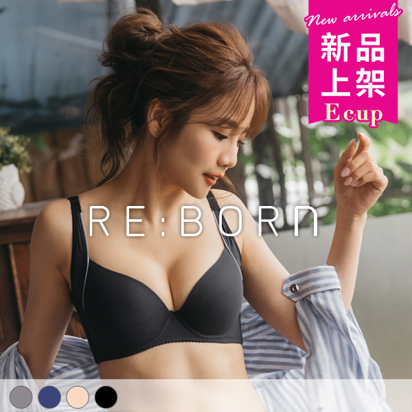 活力甜心。輕薄無痕涼感內衣 E罩 活力甜心。輕薄無痕涼感內衣 E罩