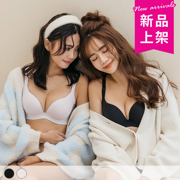 沐浴森林。機能無痕涼感內衣 B.C.D罩 沐浴森林。機能無痕涼感內衣 B.C.D罩