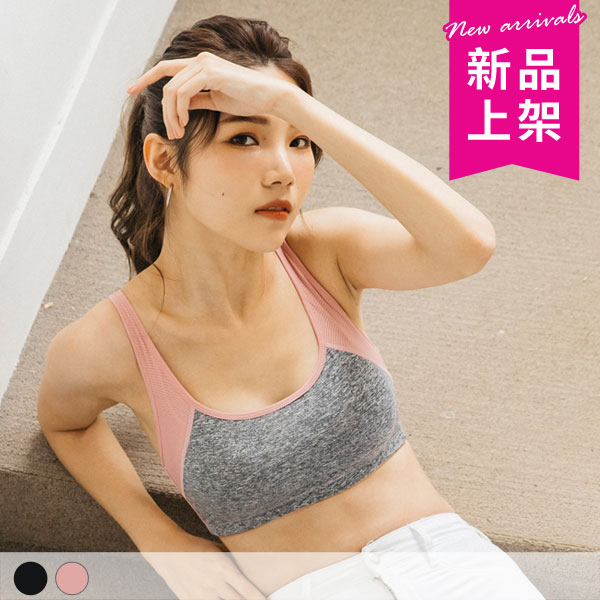 癮誘甜心運動內衣。A.B.C.D罩 癮誘甜心運動內衣。A.B.C.D罩