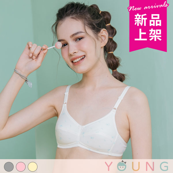 花漾微樂山丘。轉大人透氣少女內衣 A.B罩 花漾微樂山丘。轉大人透氣少女內衣 A.B罩