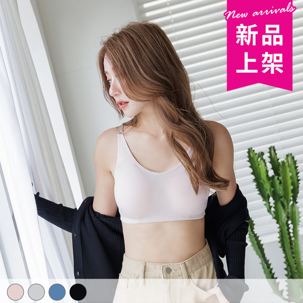 特調細胞。無鋼圈舒適居家背心內衣 A.B.C.D罩