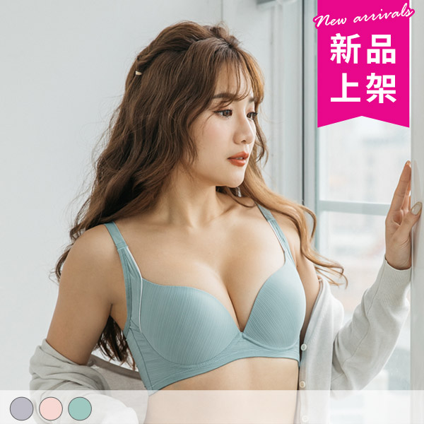 泡泡糖派對。無痕涼爽透氣內衣 A.B.C罩 泡泡糖派對。無痕涼爽透氣內衣 A.B.C罩