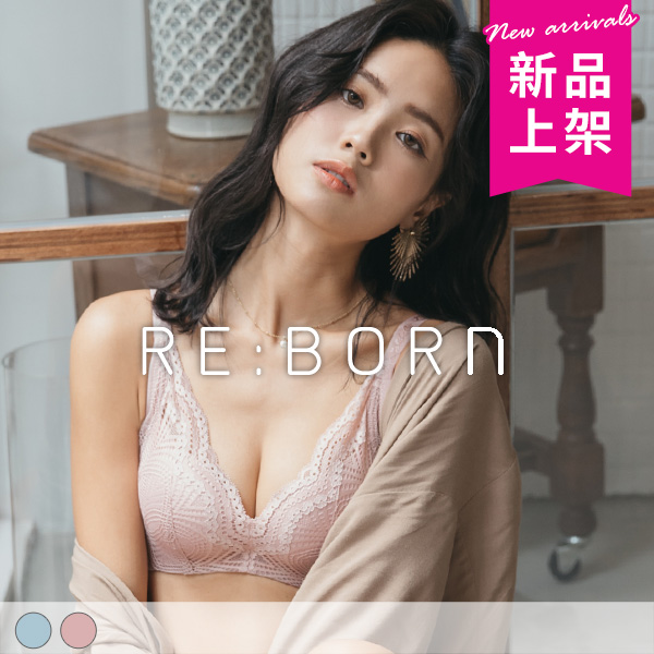 夜惑叢林。小胸軟鋼圈水感內衣 A.B罩 夜惑叢林。小胸軟鋼圈水感內衣 A.B罩