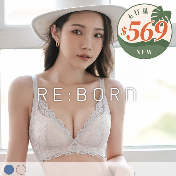 晝夜精靈。粉絲激推無鋼圈top1 A.B.C.D罩 晝夜精靈。粉絲激推無鋼圈top1 A.B.C.D罩
