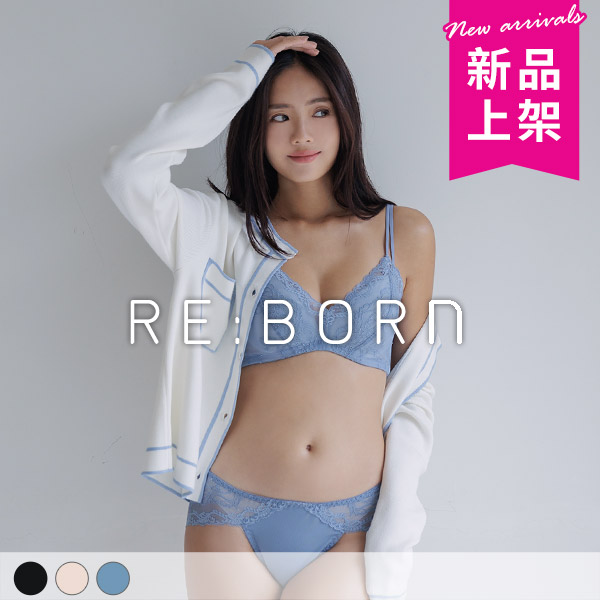 純愛之名。拱胸零脊心軟鋼圈穿搭內衣 A.B.C.D罩