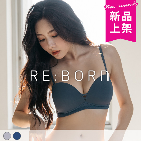 香肩小露。穩定防滑集中平口內衣 A.B.C.D罩 香肩小露。穩定防滑集中平口內衣 A.B.C.D罩