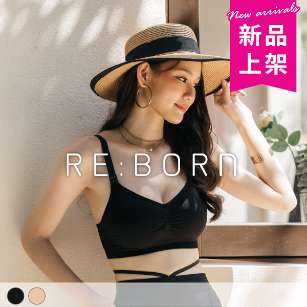 媽咪樂。親膚孕婦穩定哺乳內衣 A.B.C.D.E.F罩 媽咪樂。親膚孕婦穩定哺乳內衣 A.B.C.D.E.F罩