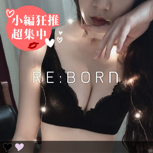 爆乳無雙內衣。B.C.D罩 爆乳無雙內衣。B.C.D罩