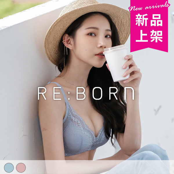 夜惑叢林。小胸軟鋼圈水感內衣 A.B罩 夜惑叢林。小胸軟鋼圈水感內衣 A.B罩