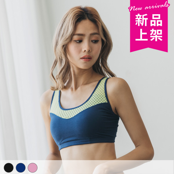 舞動極限。包覆透氣挖背運動內衣 A.B.C.D.E罩 舞動極限。包覆透氣挖背運動內衣 A.B.C.D.E罩
