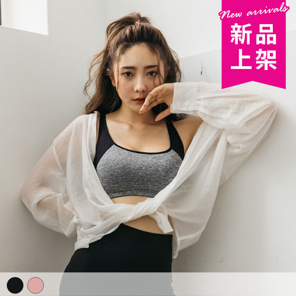 癮誘甜心運動。無鋼圈舒適減壓內衣 A.B.C.D罩 癮誘甜心運動。無鋼圈舒適減壓內衣 A.B.C.D罩