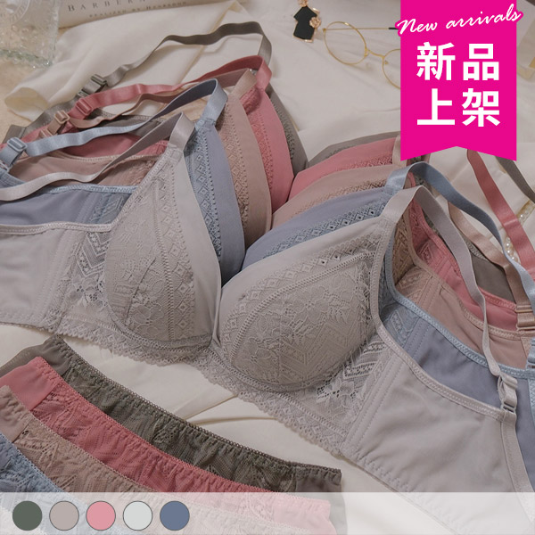 絲絨沙漠。渾圓挺立軟鋼圈內衣 B.C罩