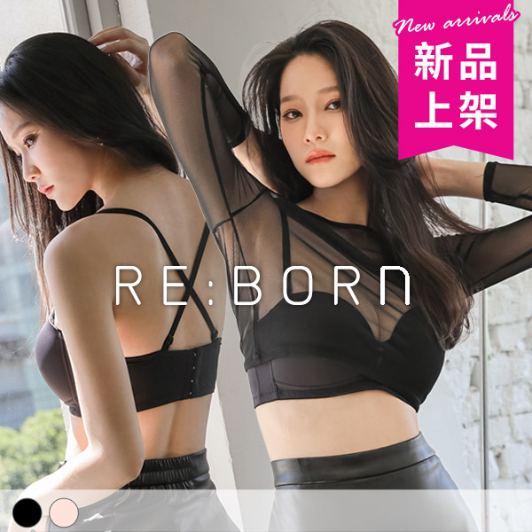 香肩小露。穿搭不易滑落平口內衣 A.B.C.D罩