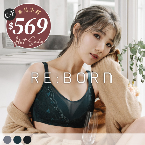 獵豔女神。無鋼圈全罩包副乳內衣 C.D.E.F罩 獵豔女神。無鋼圈全罩包副乳內衣 C.D.E.F罩