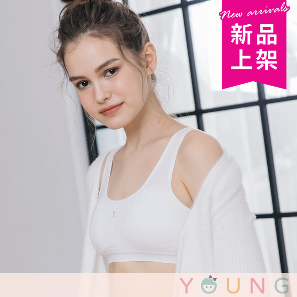 香草牛奶。發育初期兒童少女內衣 A.B罩 香草牛奶。發育初期兒童少女內衣 A.B罩
