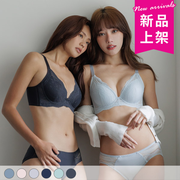 精靈交響。小胸不簍空貼合軟鋼圈內衣 A.B.C罩