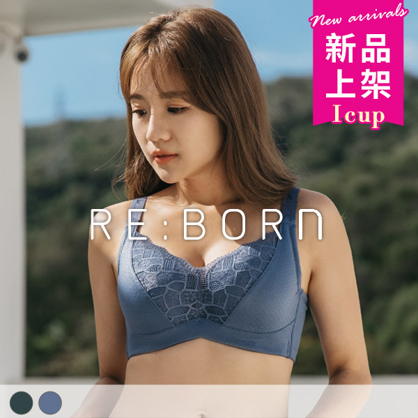 熱戀峰潮。撫平背肉釋壓顯瘦感內衣 I罩 熱戀峰潮。撫平背肉釋壓顯瘦感內衣 I罩