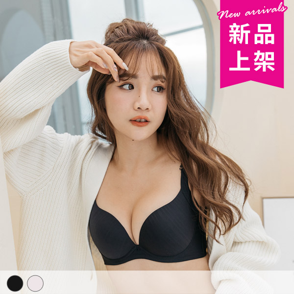 沐浴森林。機能無痕涼感內衣 B.C.D罩 沐浴森林。機能無痕涼感內衣 B.C.D罩