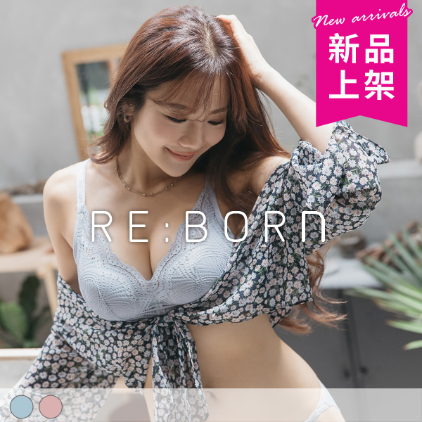 夜惑叢林。小胸軟鋼圈水感內衣 A.B罩 夜惑叢林。小胸軟鋼圈水感內衣 A.B罩